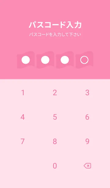 [LINE着せ替え] pink color P21の画像4