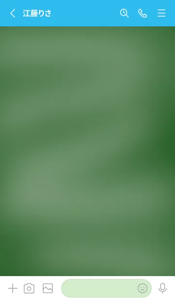 [LINE着せ替え] シンプルな黒板の着せかえ/ブルー/グリーンの画像2