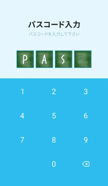 [LINE着せ替え] シンプルな黒板の着せかえ/ブルー/グリーンの画像4