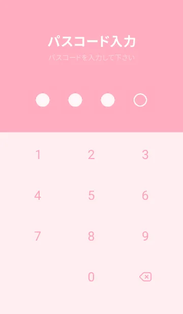 [LINE着せ替え] pink color P24の画像4