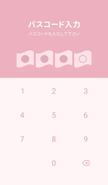 [LINE着せ替え] pink color P25の画像4