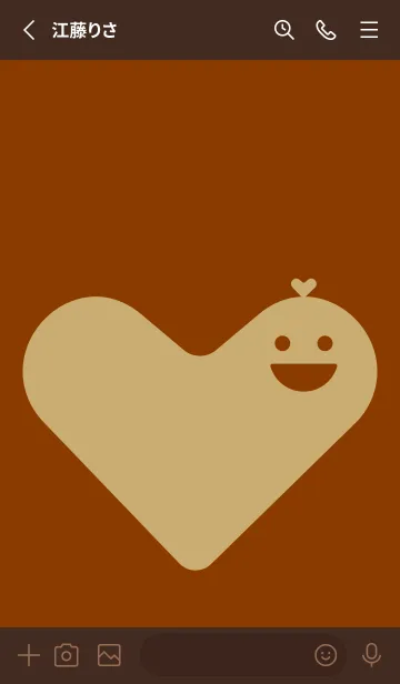 [LINE着せ替え] ハート型の着せかえ 褐色の画像2