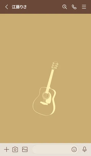 [LINE着せ替え] GUITAR COLOR  バフの画像2