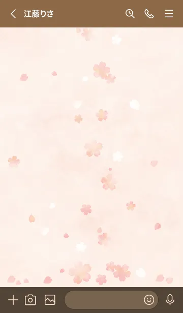 [LINE着せ替え] 桜 -和風- 1の画像2