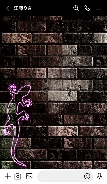 [LINE着せ替え] Neon lizard 5の画像2