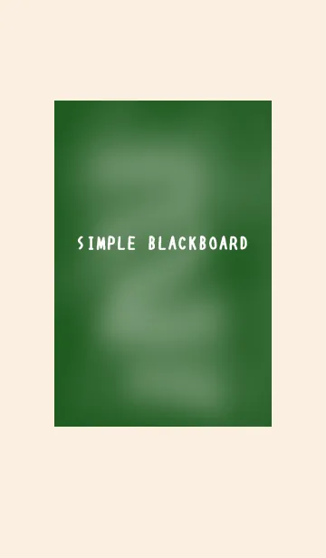 [LINE着せ替え] シンプルな黒板/カフェモカカラーの画像1