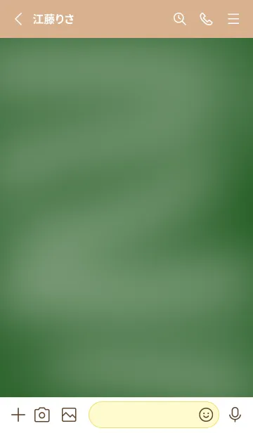 [LINE着せ替え] シンプルな黒板/カフェモカカラーの画像2