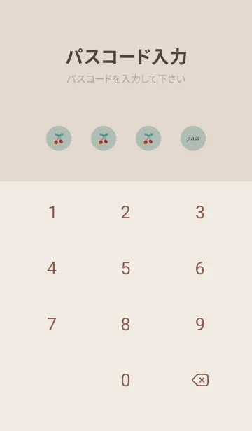 [LINE着せ替え] さくらんぼ /kusumi greenの画像4