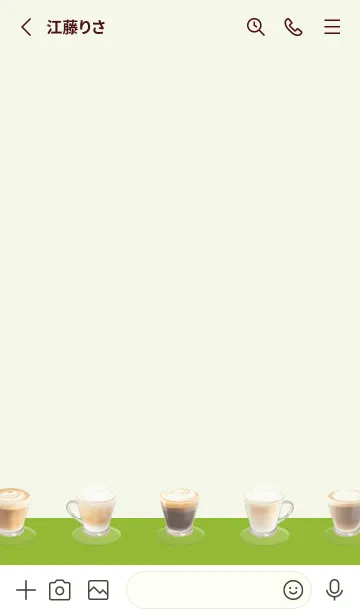 [LINE着せ替え] Latte 001 - 05-03 グリーン Ver.iの画像2