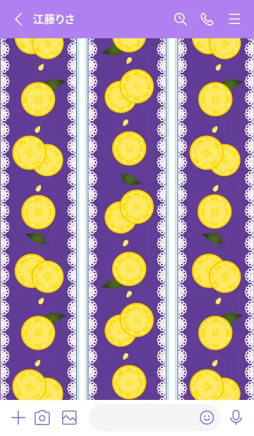 [LINE着せ替え] レースとレモンの着せかえ 紫色の画像2