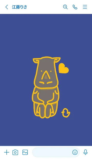 [LINE着せ替え] サイとハート コーンフラワーブルーの画像2