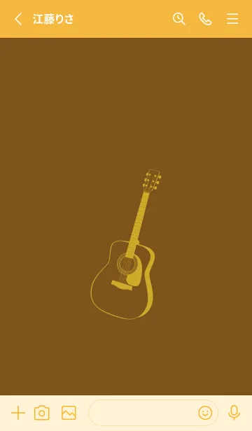 [LINE着せ替え] GUITAR COLOR  煙草色の画像2