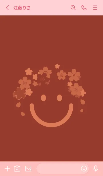 [LINE着せ替え] スマイル＆桜 ガーネットブラウンの画像2