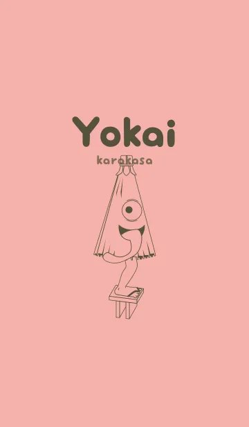 [LINE着せ替え] 妖怪 から傘おばけ 珊瑚色の画像1