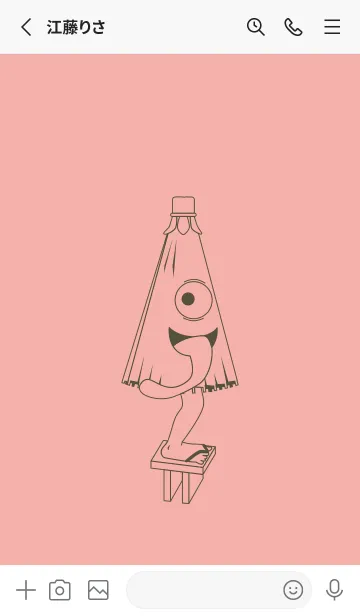 [LINE着せ替え] 妖怪 から傘おばけ 珊瑚色の画像2