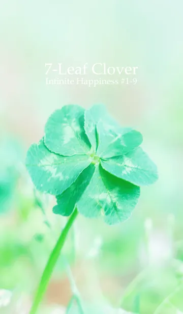 [LINE着せ替え] 七つ葉のクローバー 無限の幸福 #1-9の画像1