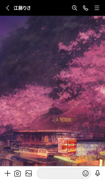 [LINE着せ替え] 和の夜桜#DX25。の画像2