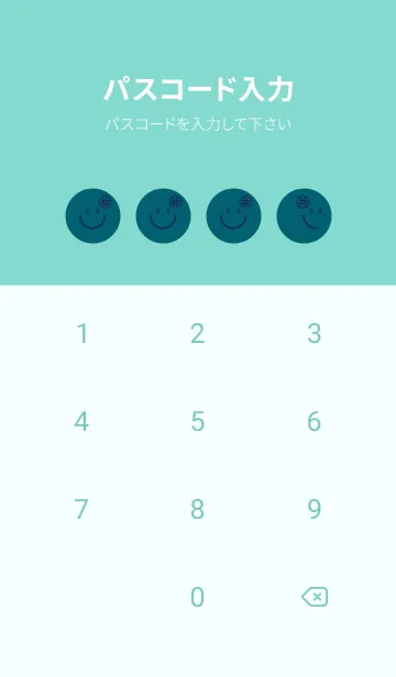 [LINE着せ替え] スマイル＆フラワー ブルーカナールの画像4