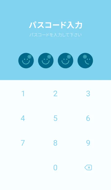 [LINE着せ替え] スマイル＆フラワー マリンブルーの画像4