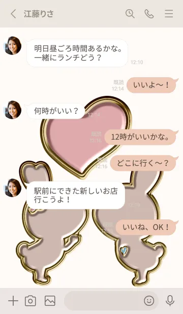 [LINE着せ替え] Enamel pin 5の画像3