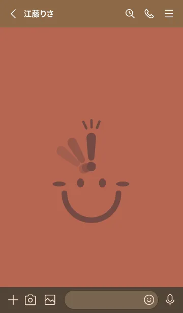 [LINE着せ替え] スマイル＆ヒラメキ キャメルの画像2