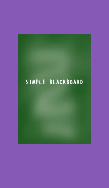 [LINE着せ替え] シンプルな黒板/パープル/イエローの画像1