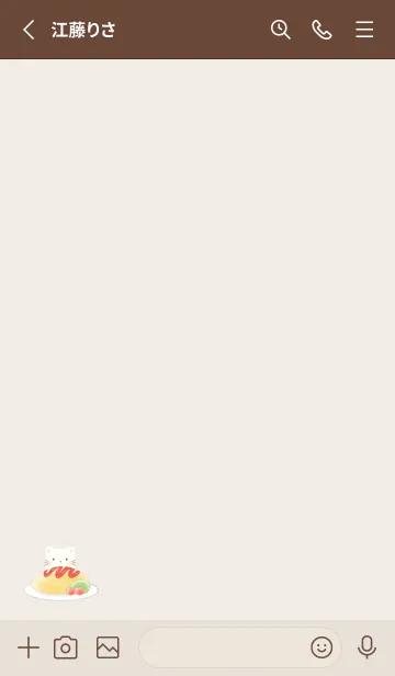 [LINE着せ替え] ねことオムライス -ブラウン-の画像2