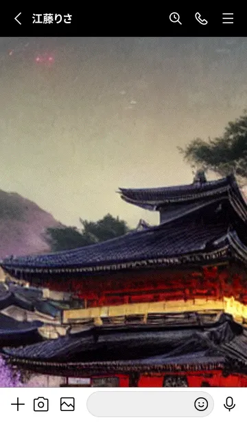 [LINE着せ替え] 和の夜桜#DX231。の画像2