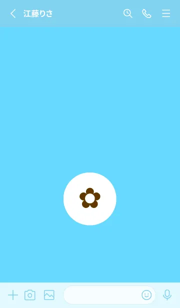 [LINE着せ替え] ミニ フラワー .31の画像2