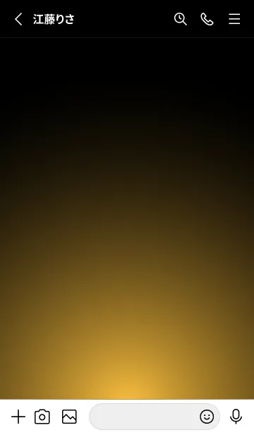 [LINE着せ替え] LEMON YELLOW LIGHT. -MEKYM-の画像2