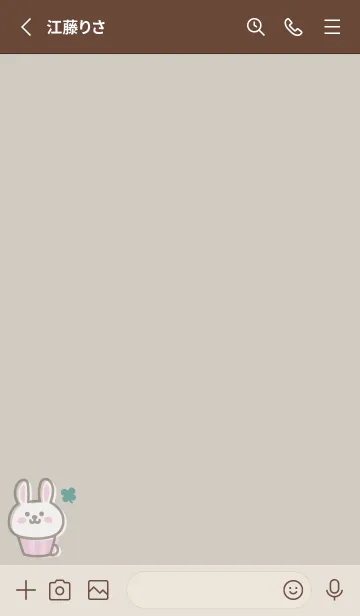 [LINE着せ替え] カップうさぎ<クローバー>グレージュの画像2