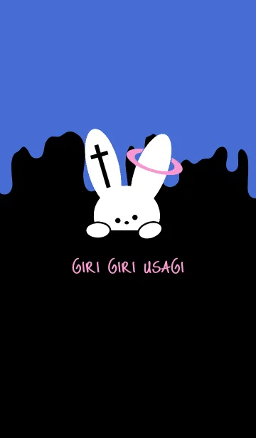 [LINE着せ替え] ギリギリ ウサギ 36の画像1