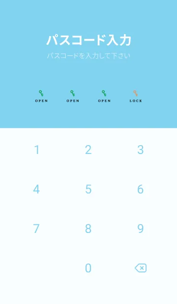 [LINE着せ替え] グラデーション ミニ スター 216の画像4