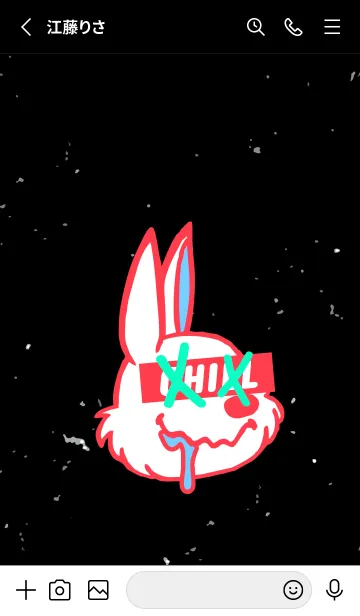 [LINE着せ替え] チル ラビット 4の画像2