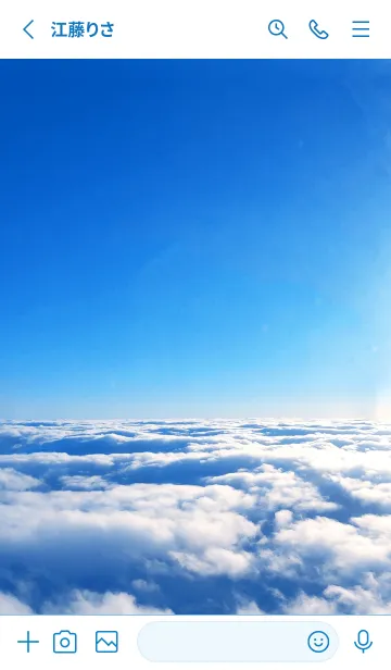 [LINE着せ替え] Cloud of heaven-SKY.MEKYM 21の画像2