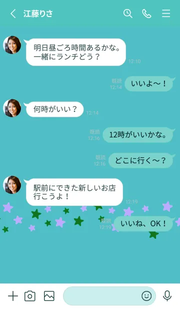 [LINE着せ替え] シンプル カラー スター 31の画像3