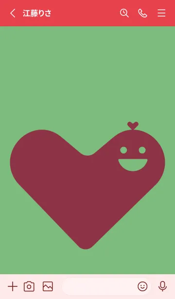 [LINE着せ替え] ハート型の着せかえ 浅葱鼠の画像2