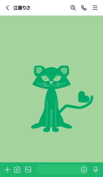 [LINE着せ替え] 猫のオッドとハート スプラウトの画像2