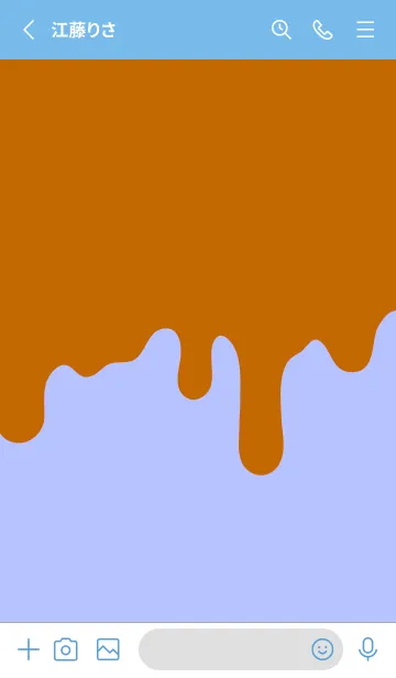 [LINE着せ替え] バッド スマイル 90の画像2