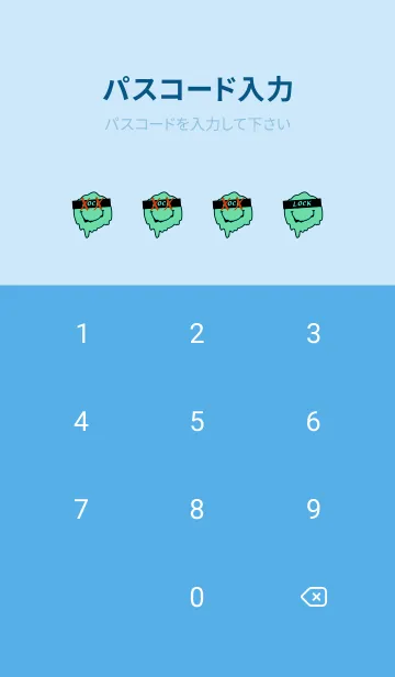 [LINE着せ替え] バッド スマイル 90の画像4