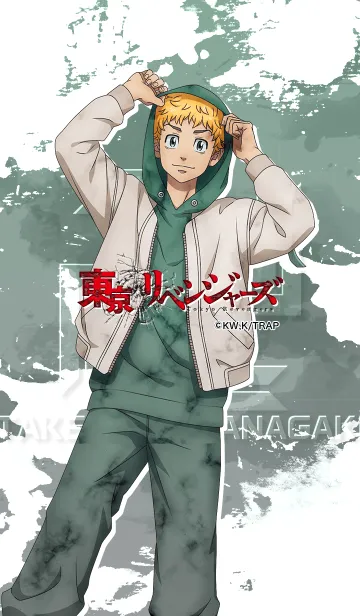 [LINE着せ替え] TVアニメ『東京リベンジャーズ』Vol.41の画像1