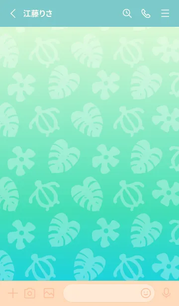 [LINE着せ替え] アロハ グラデーション28の画像2