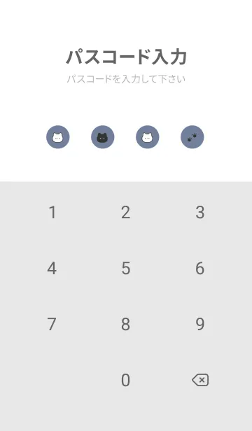 [LINE着せ替え] 白黒ねこさん。 グレーブルーの画像4