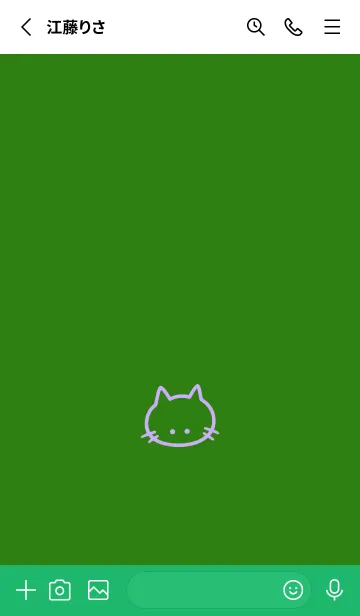 [LINE着せ替え] シンプル キャット 153の画像2