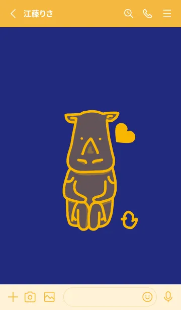 [LINE着せ替え] サイとハート ディープロイヤルブルーの画像2