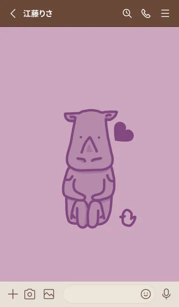 [LINE着せ替え] サイとハート 紅藤色の画像2