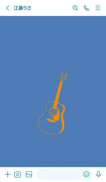 [LINE着せ替え] GUITAR COLOR  ペールサルビアブルーの画像2