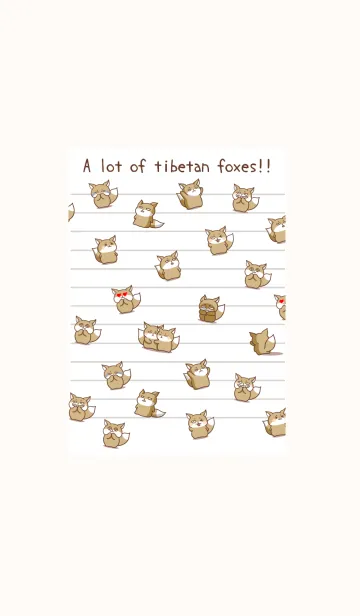 [LINE着せ替え] チベスナノート/ベージュピンクの画像1