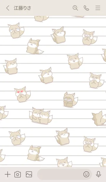 [LINE着せ替え] チベスナノート/ベージュピンクの画像2