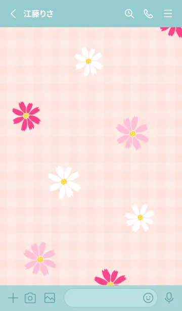 [LINE着せ替え] 小さなコスモス5の画像2